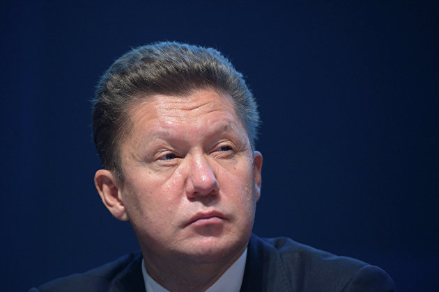 Председатель правления ОАО "Газпром" Алексей Миллер на годовом собрании акционеров