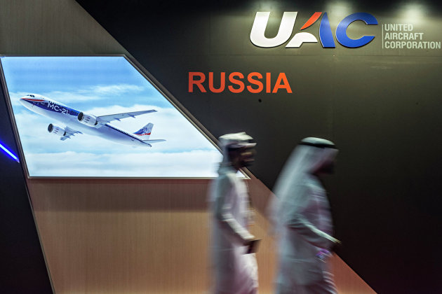 Стенд ПАО "Объединенная авиастроительная корпорация" на международной авиационно-космической выставке "Dubai Airshow-2015"