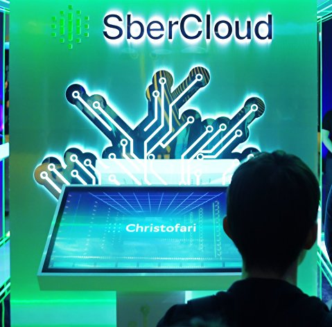 Презентация суперкомпьютера "Кристофари" от SberCloud