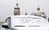 Первый снег в Казани