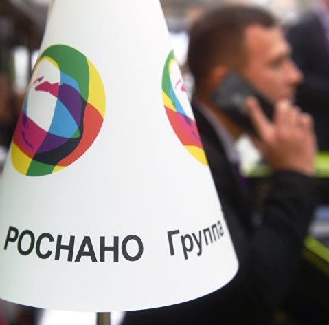 "РОСНАНО"