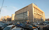 Здание Центросоюза (ныне - здание Федеральной службы государственной статистики) на ул. Мясницкая в Москве.