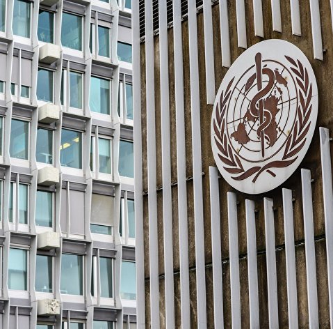 Здание штаб-квартиры Всемирной организации здравоохранения в Женеве.