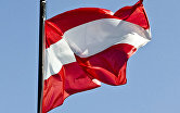 *Флаг Австрии