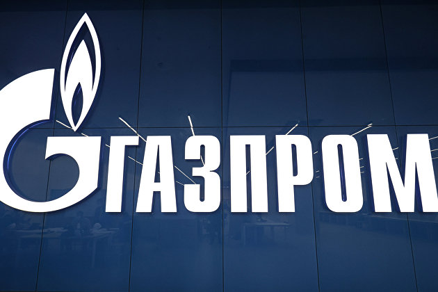Логотип энергохолдинга "Газпром"