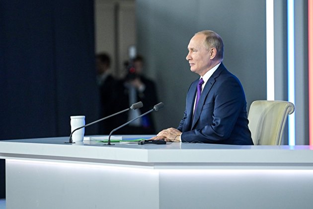 Ежегодная пресс-конференция президента России Владимира Путина Ежегодная пресс-конференция президента России Владимира Путина