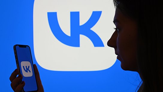 Офис VK