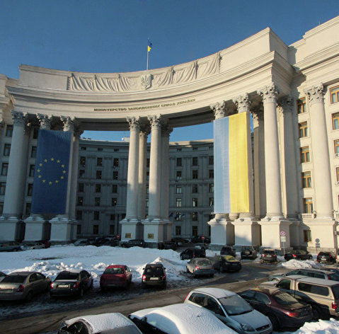 Здание министерства иностранных дел Украины