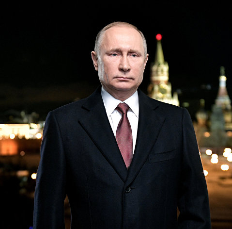 Новогоднее обращение президента РФ В.Путина