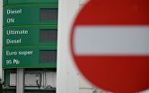 Ситуация в Польше на фоне дефицита газа