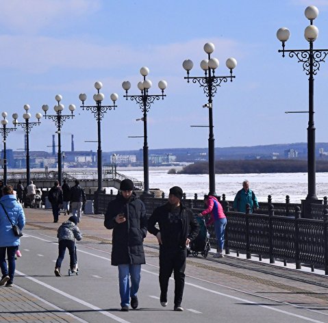Города России. Хабаровск Города России. Хабаровск