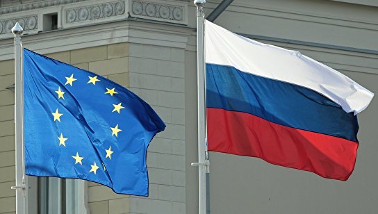 Россия и ЕС