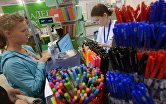 Открытие выставки "Школьная ярмарка от А до Я"