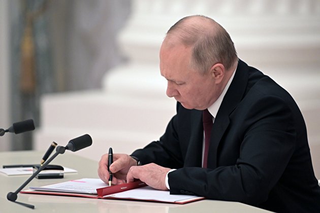 Путин: считаю необходимым признать ДНР и ЛНР - ПРАЙМ, 21.02.2022