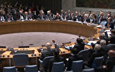 Совбез ООН единогласно проголосовал за резолюцию по химоружию в Сирии