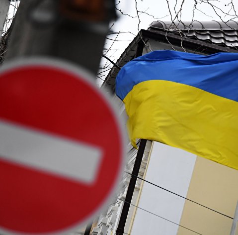 Консульство Украины в Ростове-на-Дону Консульство Украины в Ростове-на-Дону