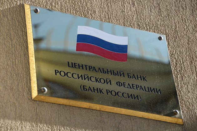 Коммерсант: правительство и Банк России определяются со среднесрочной стратегией ответа на санкции 