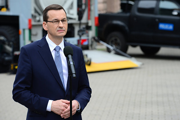 Премьер Моравецкий: польское правительство намерено конфисковывать имущество российских олигархов