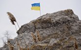 Брошенный украинский флаг