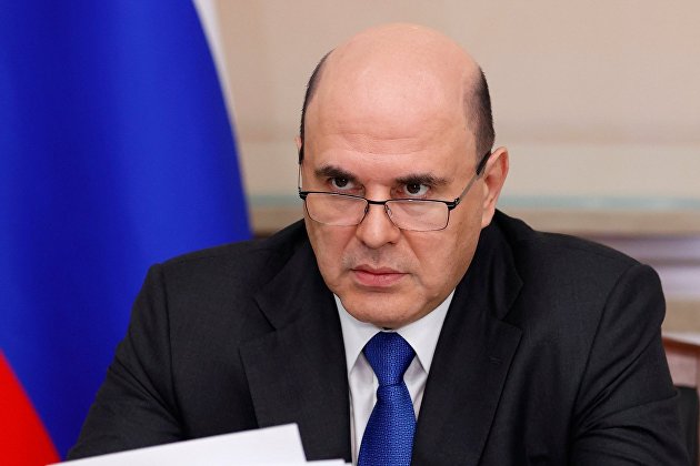 Премьер-министр РФ М. Мишустин провел заседание правительства РФ Премьер-министр РФ М. Мишустин провел заседание правительства РФ
