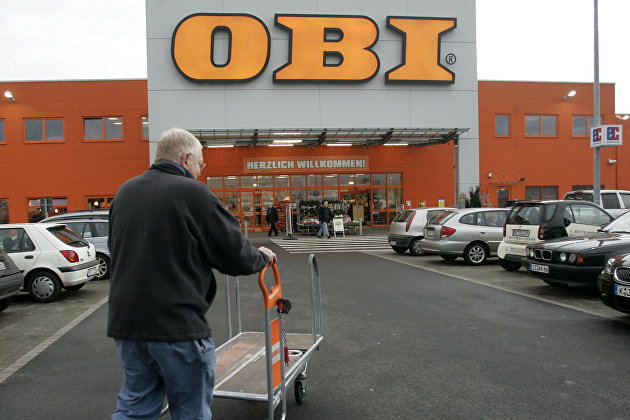 Строительный гипермаркет OBI
