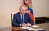 Президент РФ В. Путин