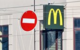 Ресторан быстрого питания McDonald's в Москве