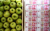 Яблоки и китайский юань