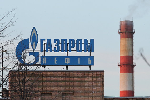 "Газпром нефть": механизм американской депозитарной расписки будет прекращен с 16 июня 2022 года