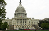 Палата представителей конгресса США