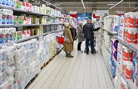 Продажа товаров первой необходимости