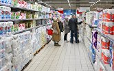 Продажа товаров первой необходимости