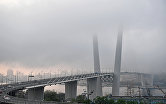 Вантовый мост через бухту Золотой Рог во Владивостоке
