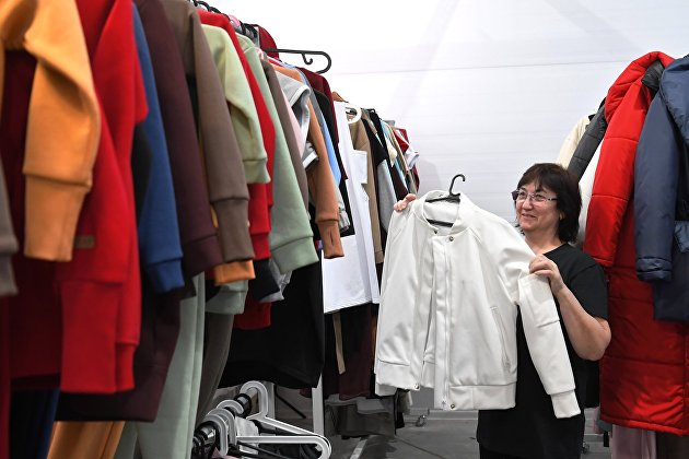 Предприятия по пошиву одежды в Казани