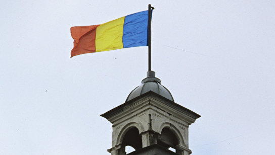 Государственный флаг независимой республики Молдовы