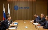 "Россети"