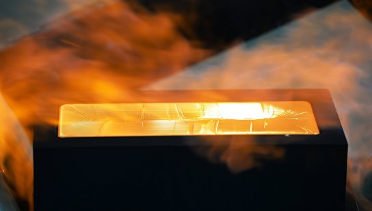 Производство цветных металлов в Свердловской области