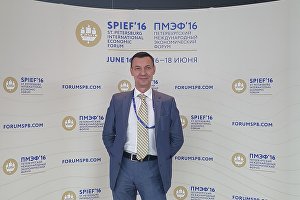разработчик электронной торговой площадки eOil.ru  Юрий Белоусов
