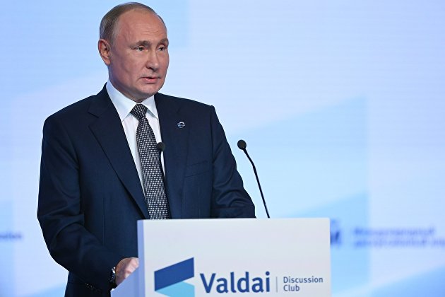 Президент РФ В. Путин принял участие в заседании клуба "Валдай" Президент РФ В. Путин принял участие в заседании клуба "Валдай"