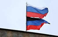Флаги Российской Федерации и Донецкой Народной Республики