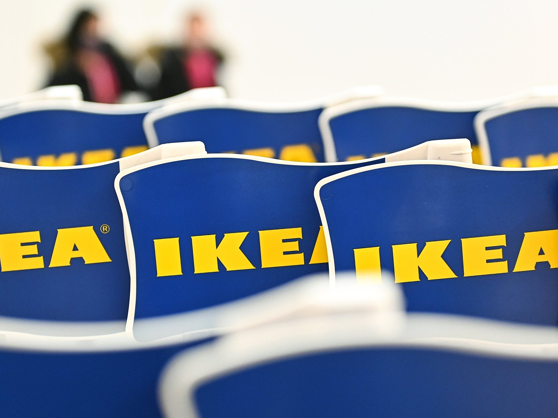 Ikea логотип 2022