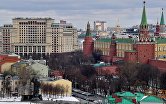 Вид на Московский Кремль и гостиницу Four Seasons Moscow