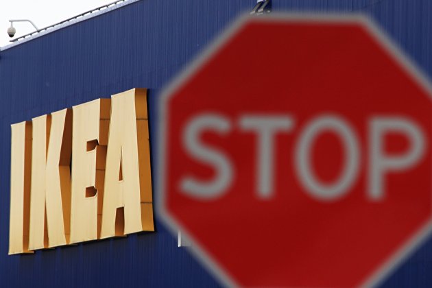 Магазин IKEA в Москве