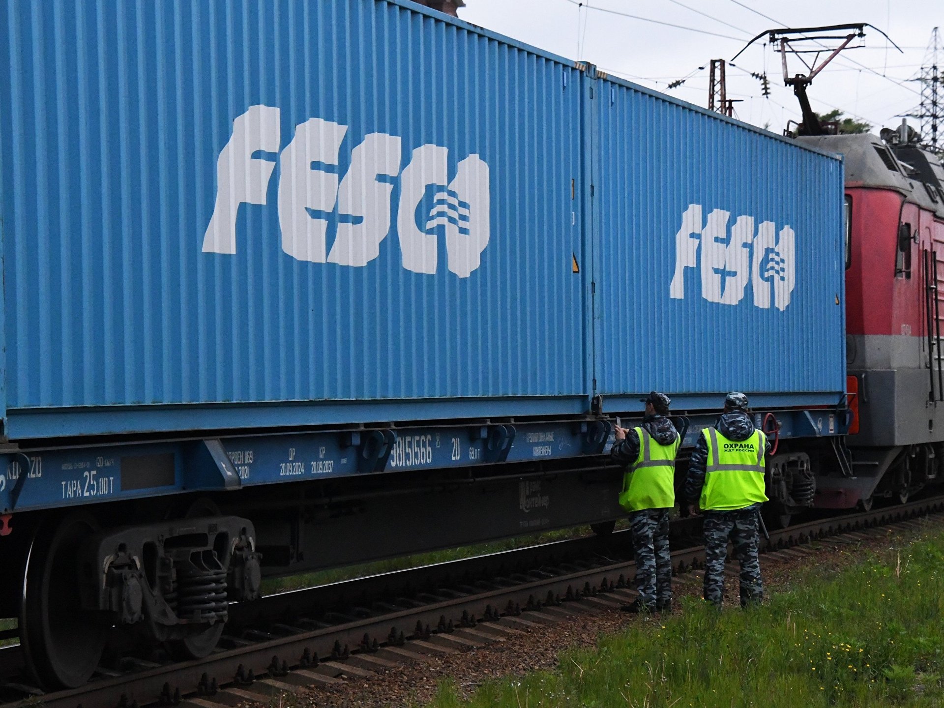 Акционеры Fesco не решили вопрос дивидендов за прошлый год - ПРАЙМ,  07.08.2023