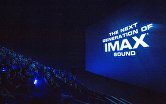 Открытие лазерного кинотеатра IMAX в Москве