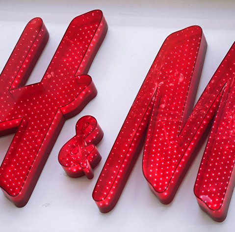 Магазин H&M открылся в "Метрополисе" Магазин H&M открылся в "Метрополисе"