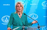 Официальный представитель МИД России Мария Захарова