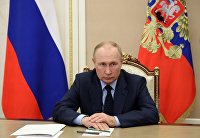 Президент России Владимир Путин