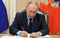 Президент России Владимир Путин