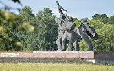 Памятник воинам Советской Армии - освободителям Советской Латвии и Риги